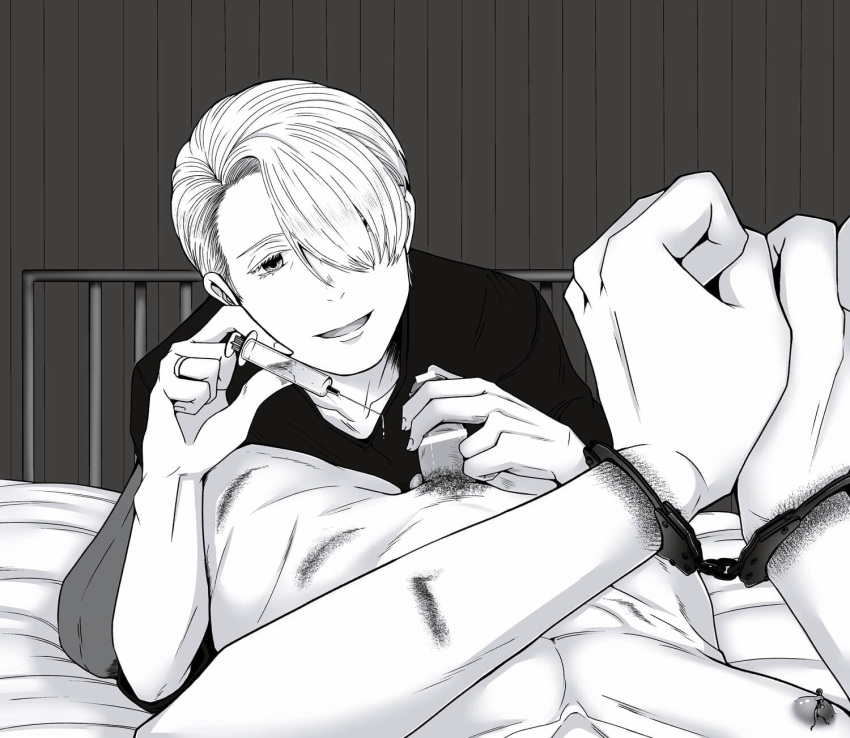 Katsuki Yuuri (Yuri!!! On Ice) Rule 34 Image