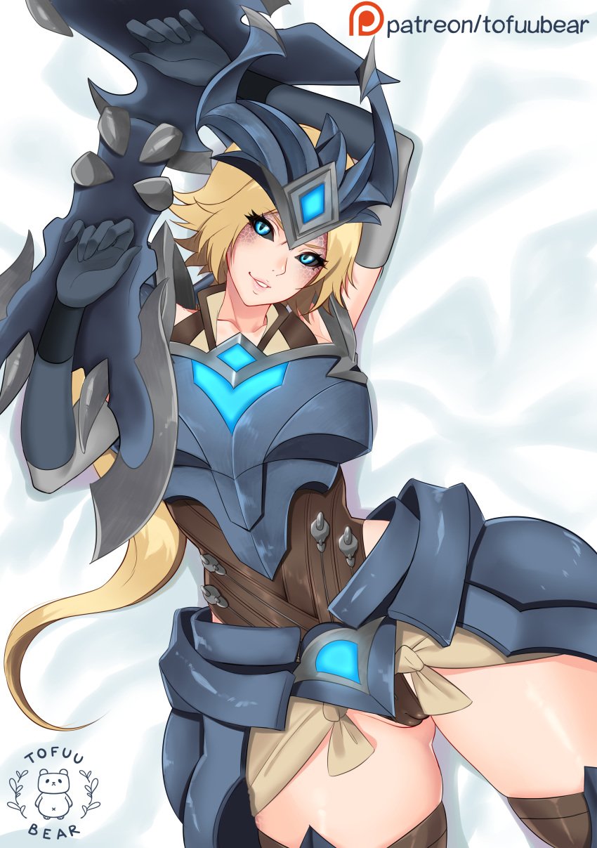 armor blonde_hair blue_eyes cameltoe championship_shyvana esports_series league_of_legends leotard scales shyvana signed tagme thick_thighs thighhighs thighs tofuubear world_championship_(league_of_legends)