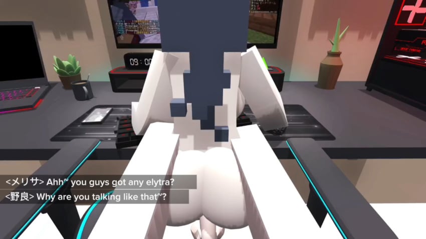 Indonesian Rule 34 Image