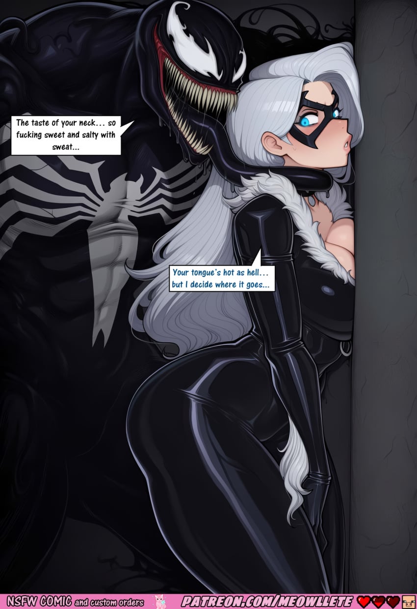 Black Cat (Insomniac) Rule 34 Image