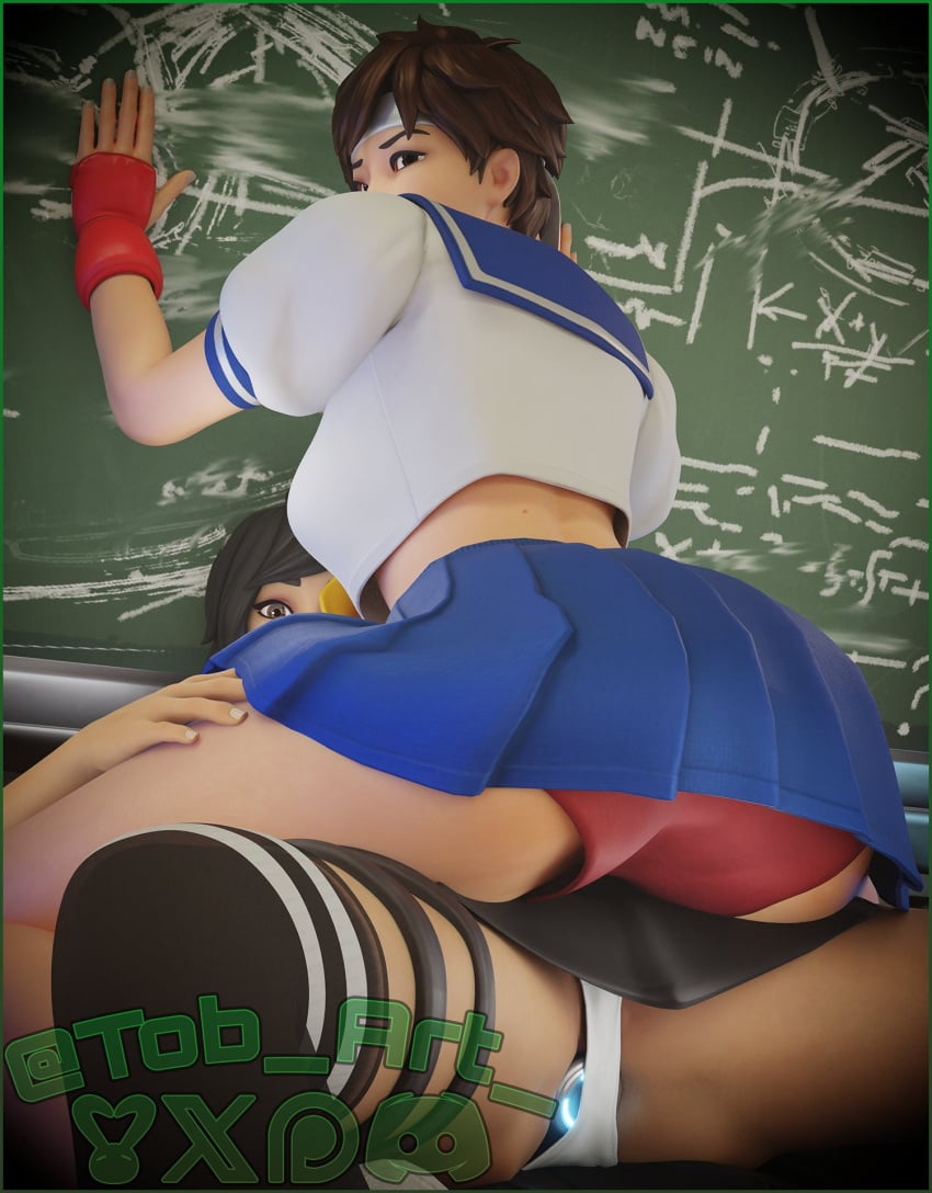 3d (Artwork) Rule 34 Image