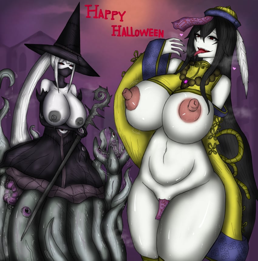 Alternate Version Available Rule 34 Image