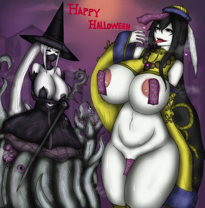 Alternate Version Available Rule 34 Image
