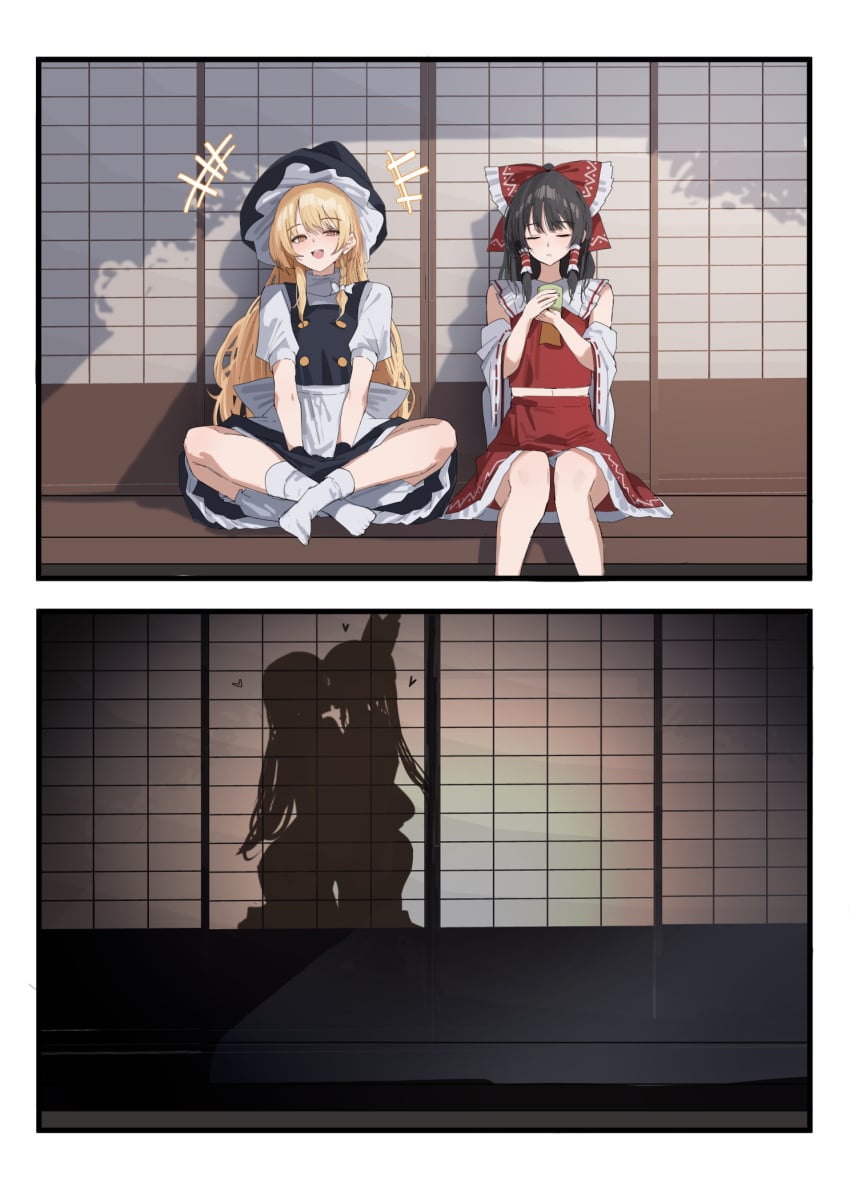 Marisa Kirisame (Touhou) Rule 34 Image