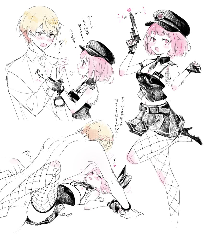 Momomo (M0 3) Rule 34 Image