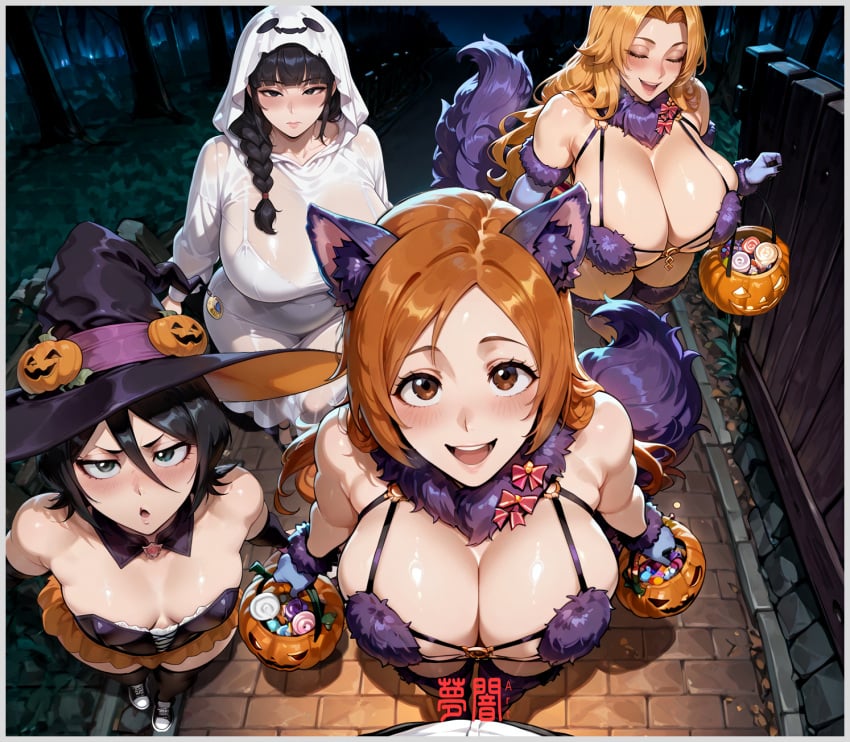 Mash Kyrielight (Dangerous Beast) (Cosplay) Rule 34 Image