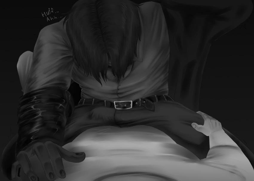 Y/N (Your Name) Rule 34 Image