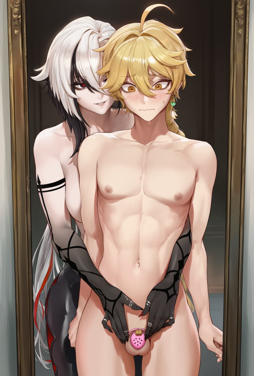 Aether (Genshin Impact) Rule 34 Image