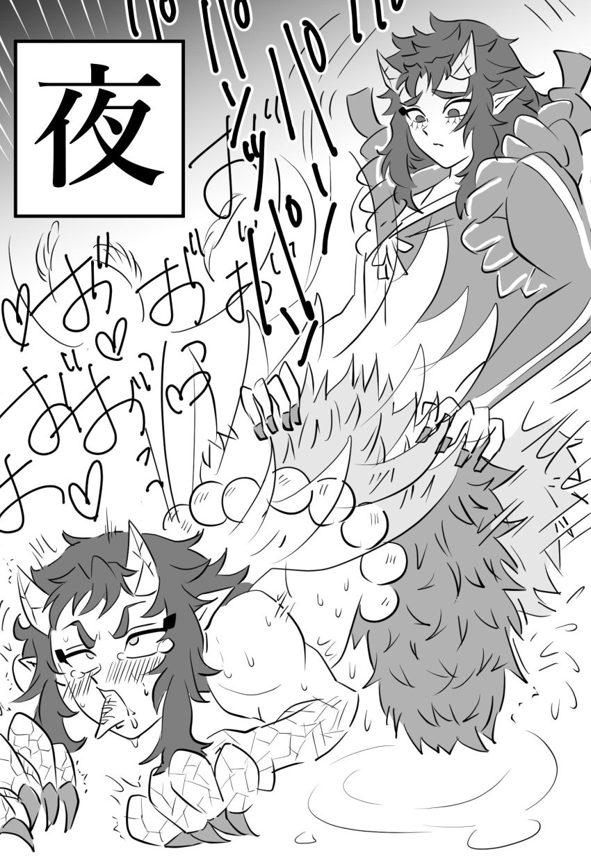 2boys aizetsu anal avian avian_humanoid breeding cum cum_in_ass cum_inside demon demon_boy demon_horns demon_humanoid demon_slayer dominant dominant_male domination dq11_frogrammer greyscale hantengu horny horny_male implied_anal japanese japanese_clothes japanese_clothing japanese_male kimetsu_no_yaiba long_bangs long_hair long_hair_male male male/male male_focus male_only male_penetrating muscles muscular muscular_male pointy_ears rough rough_sex sharp_teeth submissive submissive_male talon_hands talons tongue tongue_out upper_moon urogi wings yaoi