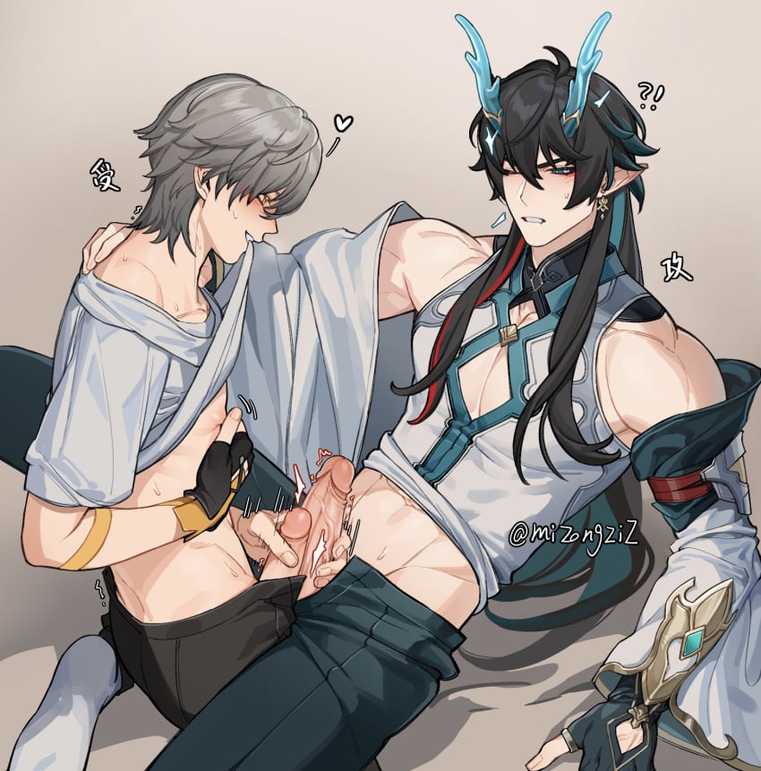 !? 2boys black_gloves black_hair black_pants blue_pants blush caelus_(honkai:_star_rail) dan_heng dan_heng_(honkai:_star_rail) dan_heng_(imbibitor_lunae)_(honkai:_star_rail) fingerless_gloves gloves grey_hair hair_between_eyes highres honkai:_star_rail honkai_(series) horns jewelry long_hair male_focus mizongziz mizongziz_(twitter) multiple_boys mutual_masturbation nipples one_eye_closed orange_eyes pants penis penises_touching pointy_ears short_sleeves simple_background sweat trailblazer_(honkai:_star_rail) uncensored veins veiny_penis yaoi