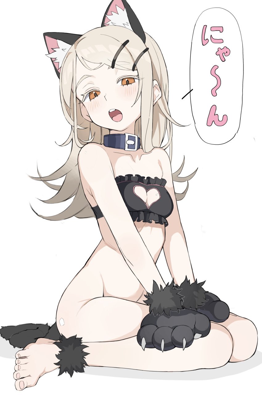 absurdres animal_cutout animal_ears animal_hands bare_legs bare_shoulders black_bra blonde_hair bottomless bra breasts cat_cutout cat_ears cat_lingerie cat_tail cleavage_cutout clothing_cutout collar feet female flipped_hair frilled_bra frills gakuen_idolmaster gloves hair_ornament hairclip highres idolmaster long_hair looking_at_viewer mabokani meme_attire open_mouth orange_eyes paw_gloves petite seiza shinosawa_hiro simple_background sitting small_breasts solo speech_bubble tail underwear underwear_only white_background