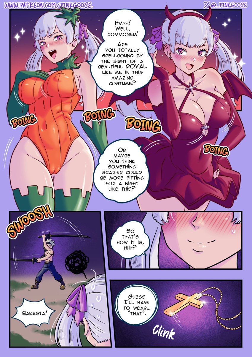 1boy 1girls asta_(black_clover) big_breasts black_clover breasts comic costume demon_girl demon_horns english_text halloween large_breasts noelle_silva pinkgoose purple_eyes silver_hair speech_bubble stockings text thick_thighs thighhighs thighs twintails