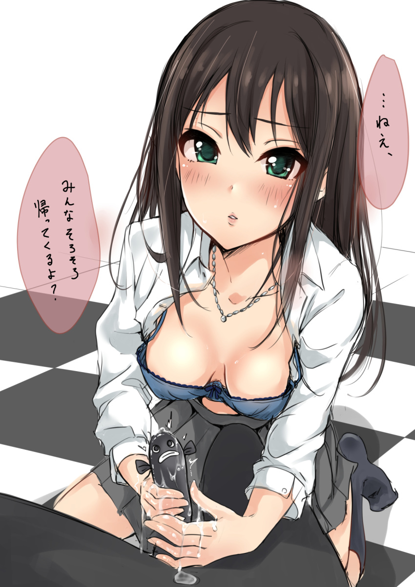 black_legwear blue_bra bra breasts brown_hair censored checkered checkered_floor cleavage collarbone dress_shirt eel female green_eyes grey_skirt hair_between_eyes handjob highres idolmaster idolmaster_cinderella_girls jewelry kneeling long_hair medium_breasts murabito_c necklace novelty_censor parted_lips penis pleated_skirt shibuya_rin shirt skirt socks translation_request unbuttoned underwear