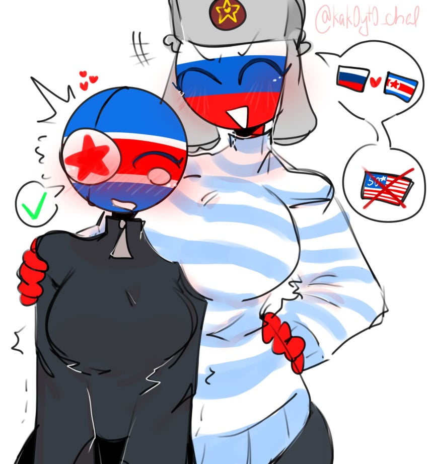 2girls big_breasts checkmark countryhumans double_ds eyepatch heart kak0yt0_chel lesbian north_korea_(countryhumans) russia_(countryhumans) smiling straight_to_bi straight_to_lesbian tagm