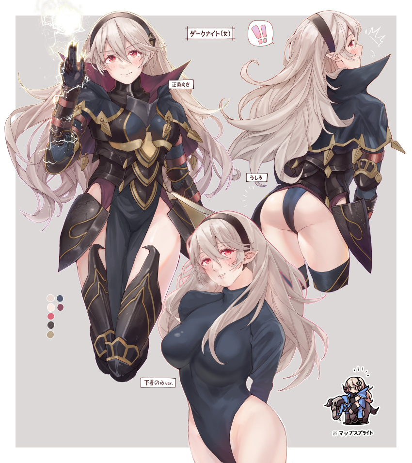 1girls alternate_costume armor ass big_ass blue_panties corrin_(fire_emblem) corrin_(fire_emblem)_(female) female fire_emblem fire_emblem_fates hairband hazuki_(nyorosuke) japanese_text large_breasts leotard nintendo panties red_eyes text translation_request underwear