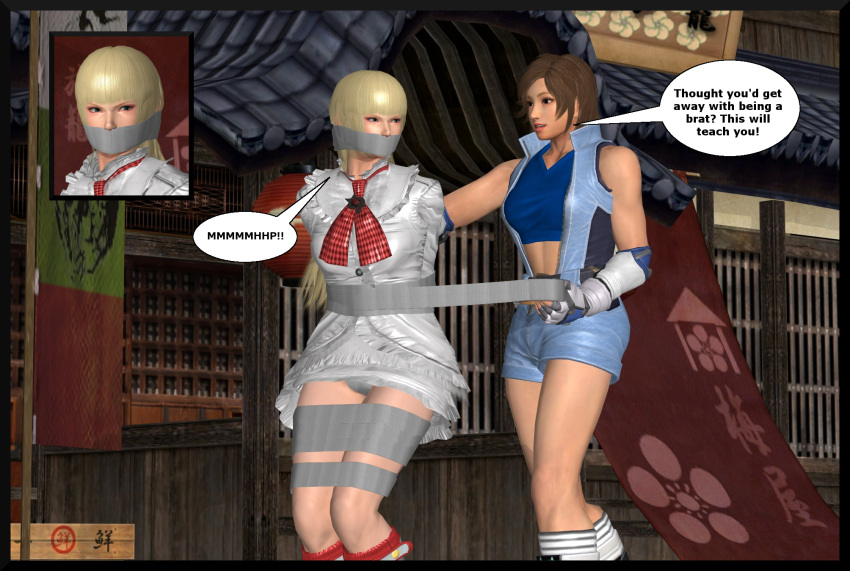 2girls 3d blonde_hair bondage bound bound_arms bound_legs brown_hair clothed_bondage emilie_de_rochefort english_text fully_clothed fully_clothed_female gag gagged kazama_asuka lord_kamski multiple_girls speech_bubble tape_gag tekken