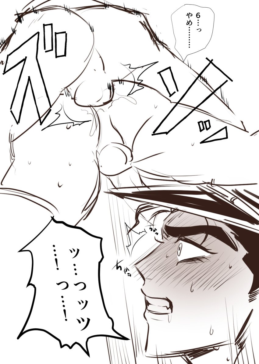 2boys anal blush gay jojo&#039;s_bizarre_adventure jotaro_kujo male male/male male_only male_penetrated male_penetrating male_penetrating_male penetration stardust_crusaders yaoi