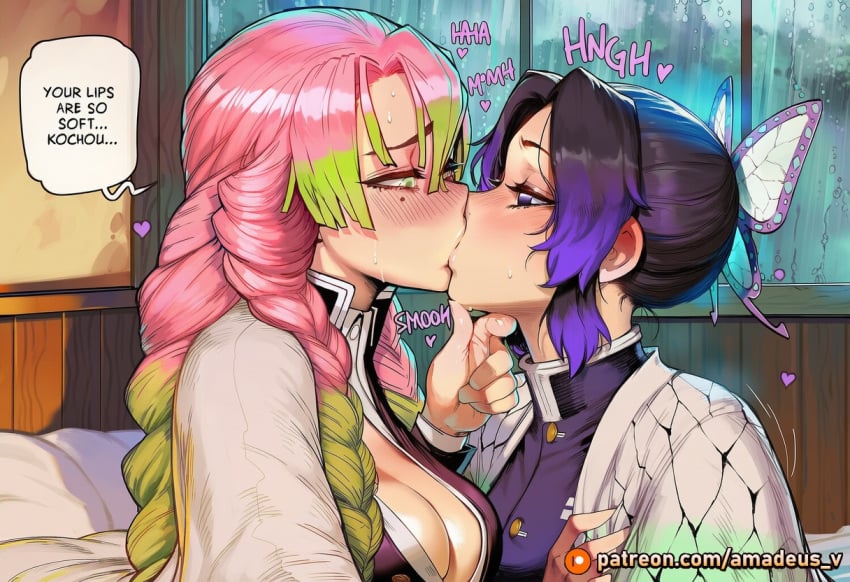 Kanroji Mitsuri (Demon Slayer) Rule 34 Image