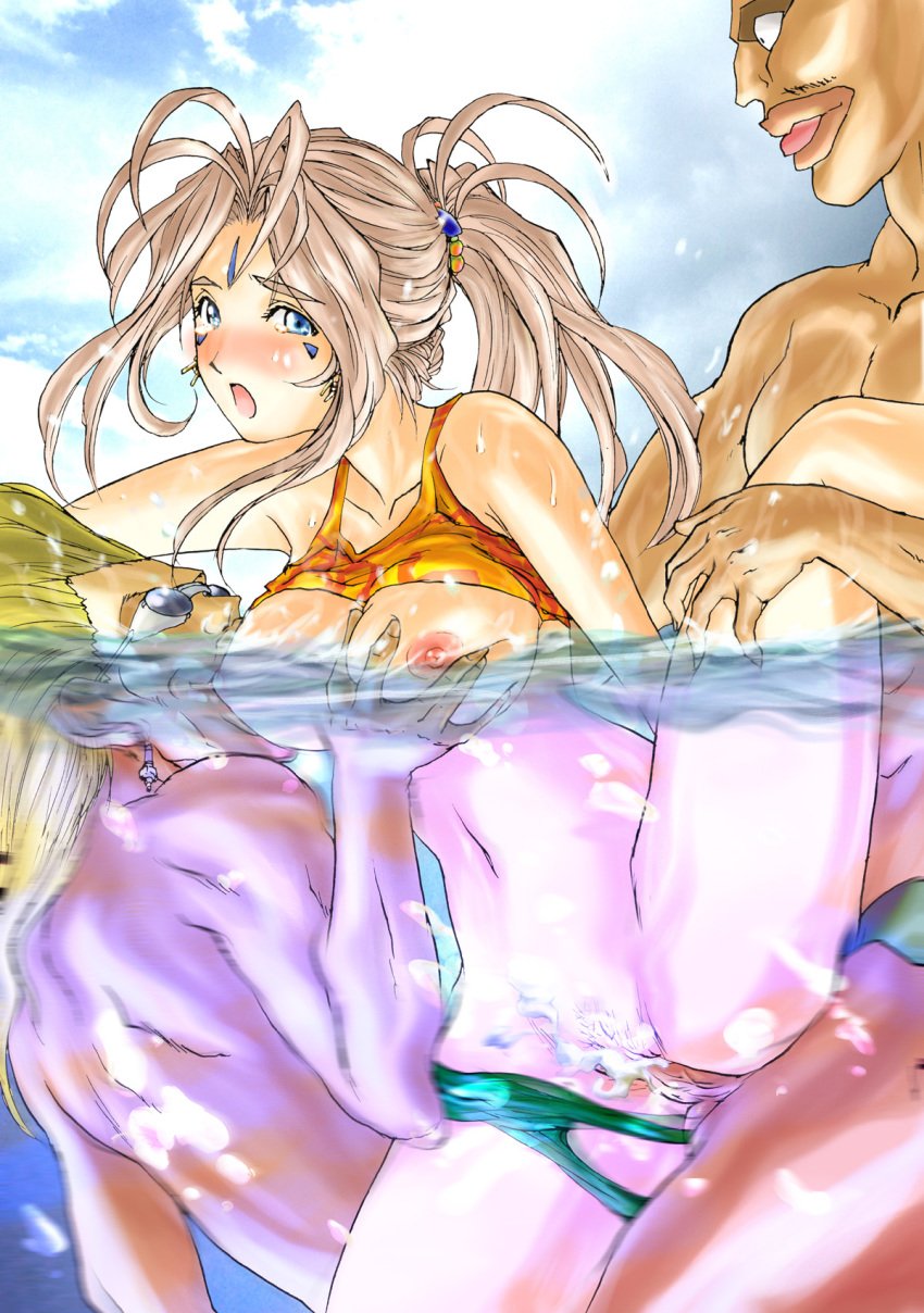 aoyama_outaki armlet belldandy brown_hair collar cum earring facial_marks female group_sex jewelry konkitto long_hair medium_breasts oh_my_goddess! otaki_aoyama pubic_hair ring tamiya_toraichi threesome toraichi_tamiya vaginal_penetration water