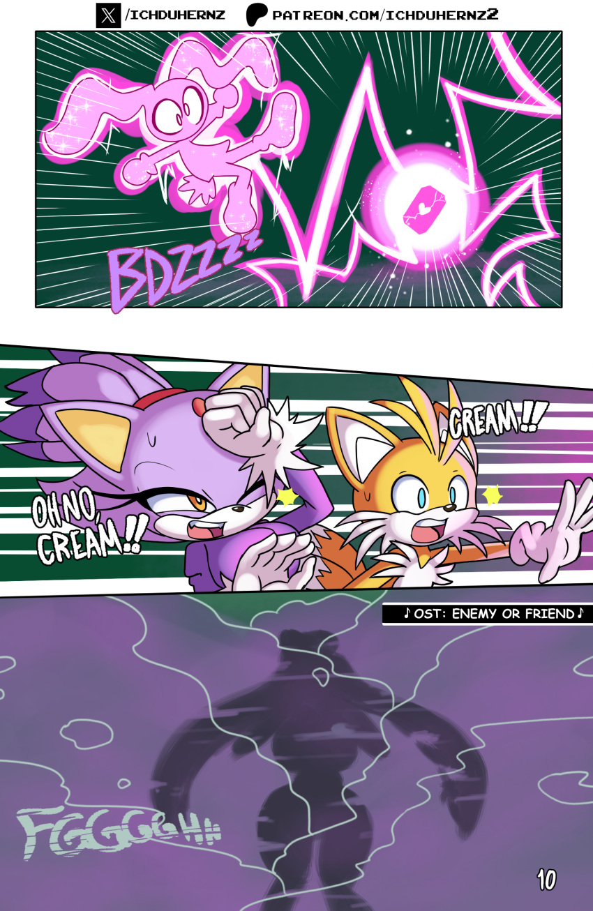 Blaze The Cat (Sonic (Series)) Rule 34 Image