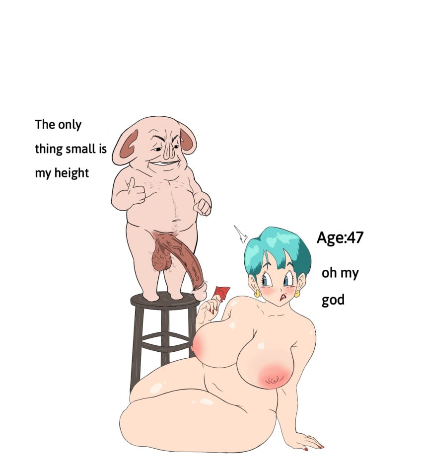 big_ass big_breasts big_penis bulma_briefs bulma_briefs_(frieza_saga) cheating dragon_ball dragon_ball_super dragon_ball_z huge_ass huge_breasts huge_cock mature_female milf netorare ntr older_female oolong rudo_ntr ugly_bastard ugly_man