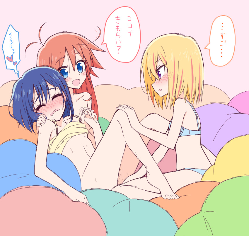 3girls :d ahoge antenna_hair barefoot blonde_hair blue_bra blue_eyes blue_hair blue_panties blush bra camisole canon_couple cumming cute fff_threesome fingering flip_flappers group_sex hand_holding hand_on_another's_knee heart japanese_text kokomine_cocona long_hair looking_at_another multiple_girls nose_blush nude open_mouth orange_hair orgasm orgasm_face panties papika_(flip_flappers) pillow pillows pleasure_face purple_eyes pussy_juice saliva shirt_lift short_hair sitting skinny small_breasts smile soft sou_(mgn) speech_bubble sweat swingers talking_to_another threesome tomboy two_tone_hair underwear wet_pussy yayaka yuri