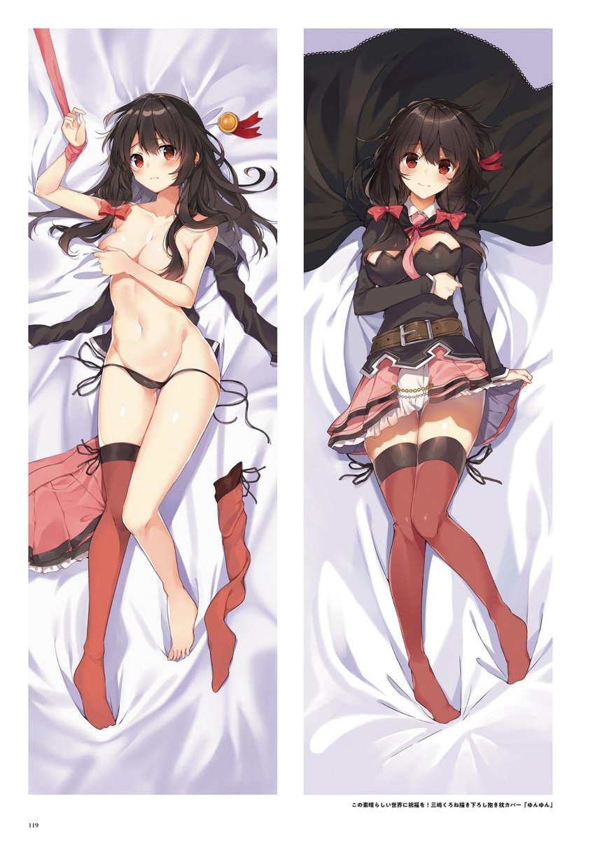 1girls arm_covers_breast armpits ass_visible_from_the_front bare_arms bare_belly bare_legs bare_shoulders bare_thighs barefoot bed_sheet belly_button belt big_breasts black_hair black_panties blush body_blush breasts cleavage collarbone dakimakura dakimakura_design feet hair_ornament kono_subarashii_sekai_ni_shukufuku_wo! long_hair lying mishima_kurone mouth_closed no_bra official_art panties red_eyes red_thighhighs shiny_skin shirt_removed skirt skirt_lift skirt_removed smile thighhighs thighhighs_removed thighs tied_arm toes topless untied_panties yunyun_(konosuba) zettai_ryouiki