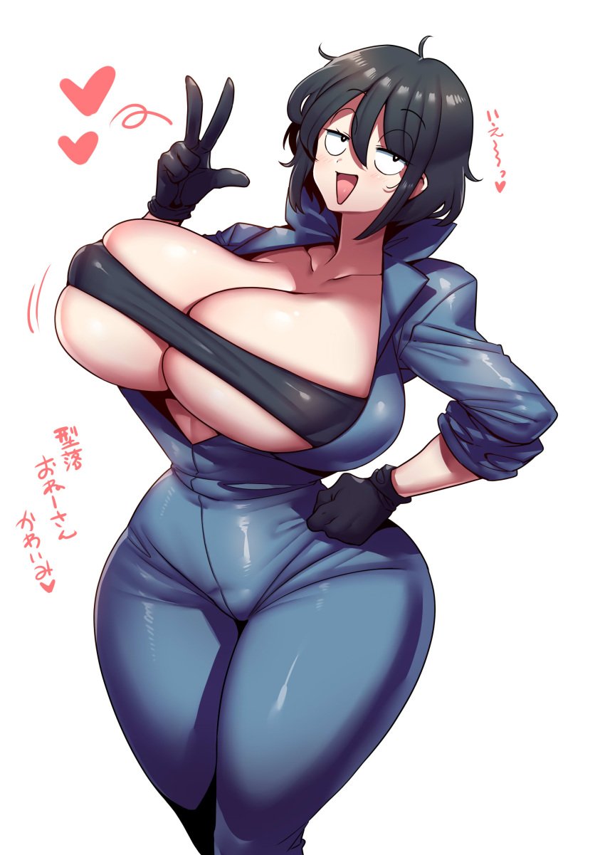 30th_video_rentals alternate_breast_size big_breasts black_hair breasts breasts_bigger_than_head female gloves huge_breasts indie_virtual_youtuber jumpsuit kataochi_chuuko large_breasts short_hair solo tagme thick_thighs thighs tsuki_wani tukiwani virtual_youtuber