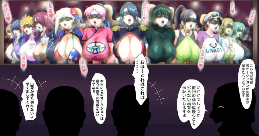 07th_expansion 13girls 6+girls akiyama_rinko american_flag_bikini anti-demon_corps_uniform azuma_fubuki big_breasts black_hair bleach blindfold blindfolded blonde_hair blue_hair bondage breasts cleavage cleavage_cutout code_geass crossover crowd crowd_watching dark-skinned_female dark_skin dragon_quest dragon_quest_dai_no_daibouken dragon_quest_xi eyes_covered fate/grand_order fate_(series) female female_only from_behind fubuki_(one-punch_man) green_hair higurashi_no_naku_koro_ni huge_breasts ikumi_unagiya inoue_orihime iwao178 jacket jade_(dq11) kobayashi_rindou large_breasts legs long_hair maam mato_seihei_no_slave medium_hair milf milly_ashford miyamoto_musashi_(fate) miyamoto_musashi_(swimsuit_berserker) mommy multiple_boys multiple_girls one-punch_man one_piece open_mouth orange_hair orgy pink_hair ponytail purple_hair rape red_hair revision sex shihouin_yoruichi shokugeki_no_souma short_hair single_hair_bun sonozaki_shion spectators taimanin_(series) tongue tongue_out unagiya_ikumi vegapunk_lilith