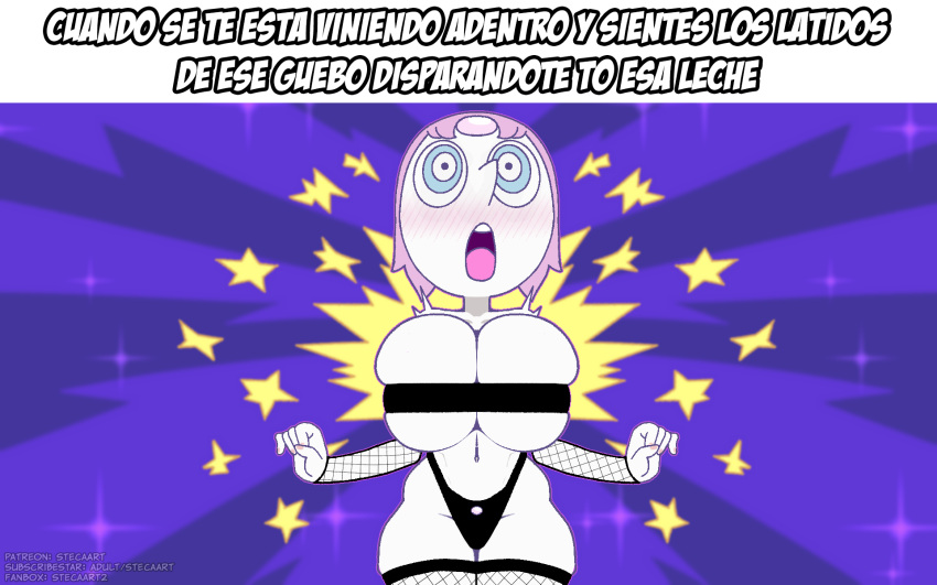 Pearl (Steven Universe) Rule 34 Image