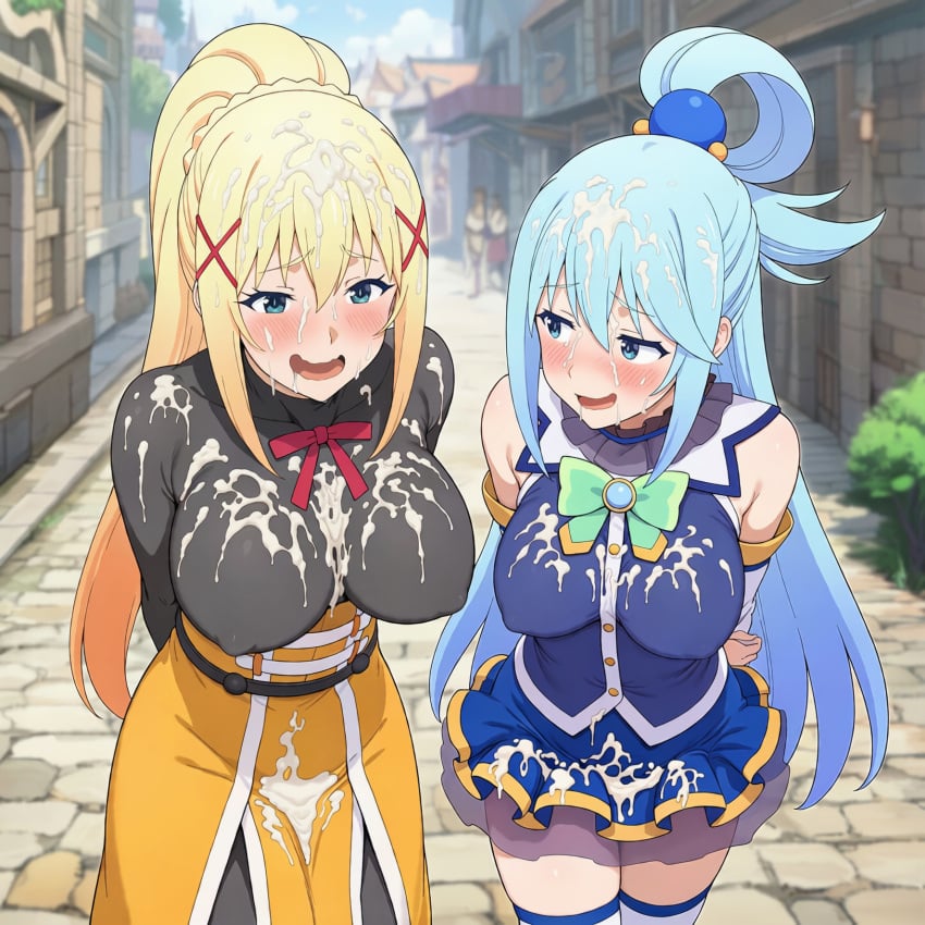 Aqua (Konosuba) Rule 34 Image