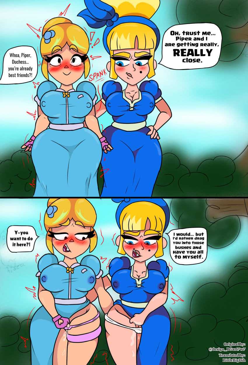 2d (Artwork) Rule 34 Image