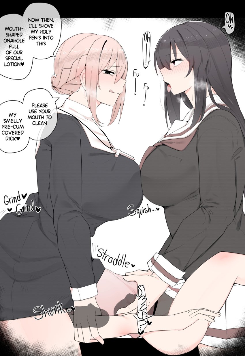 1girls 2futas big_breasts big_penis blush carrying carrying_partner clothed clothing deepthroat dialogue double_penetration english english_text erect_penis erection face_fucking female fully_clothed futadom futanari huge_breasts huge_cock human imminent_sex irrumatio kassai_kassai large_breasts large_penis larger_futanari light-skinned_female light-skinned_futanari light_skin motion_lines nun nun's_habit nun_outfit pink_hair pleasure_face smaller_female spitroast standing standing_sex steam stockings text text_bubble thick_penis threesome vaginal_penetration vaginal_sex x-ray