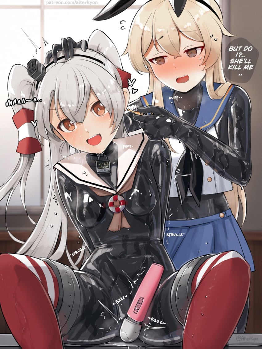 2girls alterkyon amatsukaze_(kantai_collection) bondage kantai_collection kigurumi latex latex_bodysuit latex_gloves latex_legwear latex_stockings latex_suit latex_thighhighs multiple_girls orgasm orgasm_face sex_toy shimakaze_(kantai_collection) timer vibrator yuri