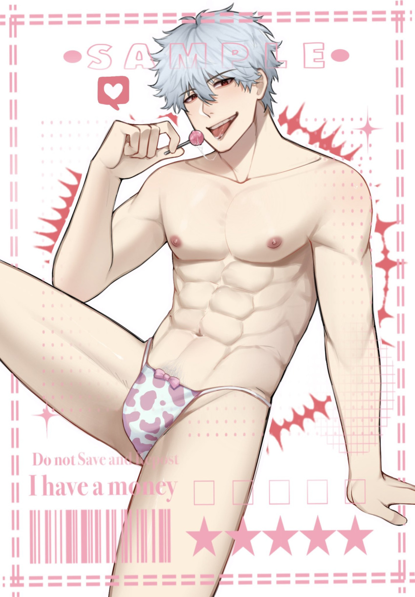 abs cow_print gintama gintoki_sakata kawasami_ai lollipop looking_at_viewer male male_only masculine muscular pale-skinned_male pale_skin panties pecs pubic_hair_peek red_eyes smile solo thong toned toned_male tongue_out topless topless_male underwear white_hair