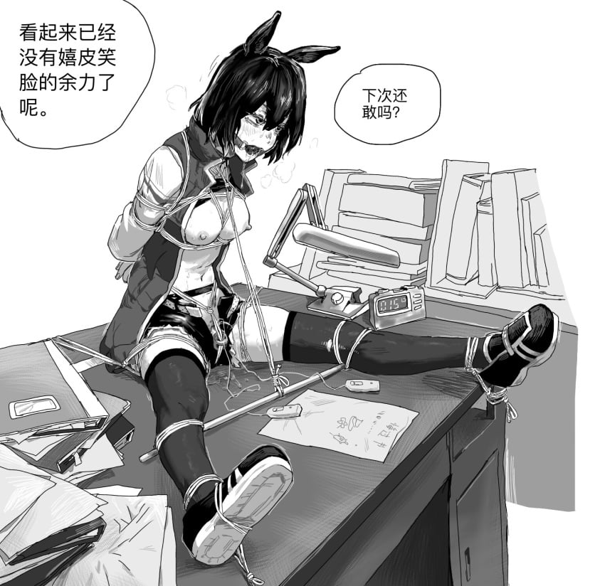 a_tea animal_ears arknights bondage bound catapult_(arknights) female gagged monochrome table vibrator_under_clothes