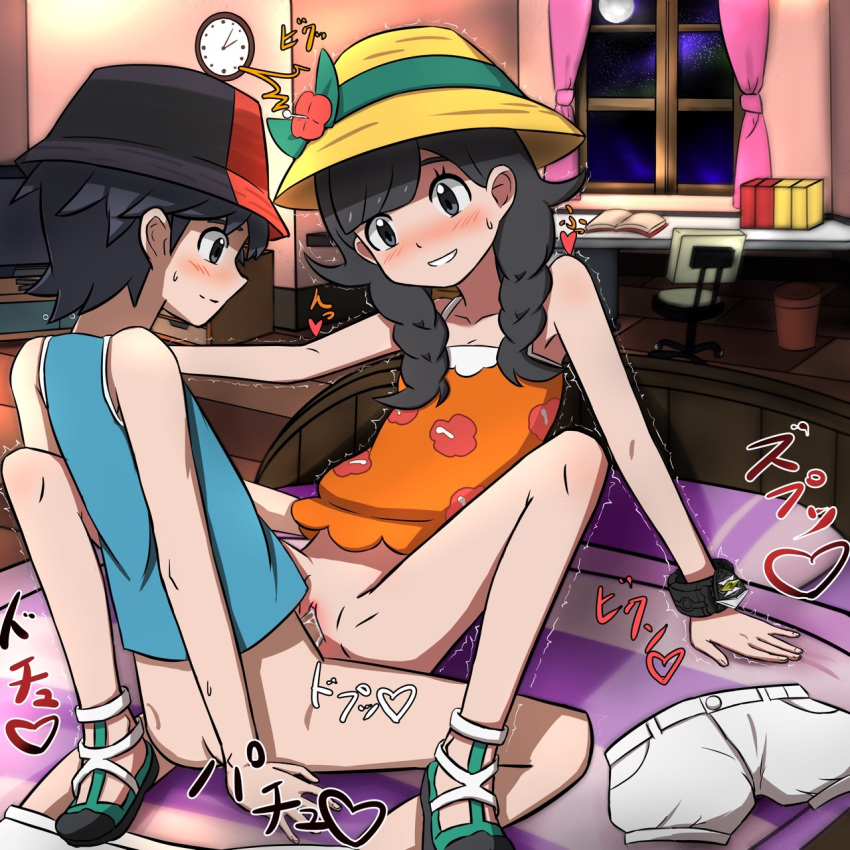 1boy 1girls bedroom black_eyes black_hair blush bottomless breasts clothed_sex elio_(pokemon) elio_(pokemon_usm) female furanshisu heart human human_only indoors no_panties pokemon pokemon_usm pussy selene_(pokemon) selene_(pokemon_usm) sex shorts shorts_removed small_breasts smile spread_legs straight tank_top text twin_braids vaginal_penetration