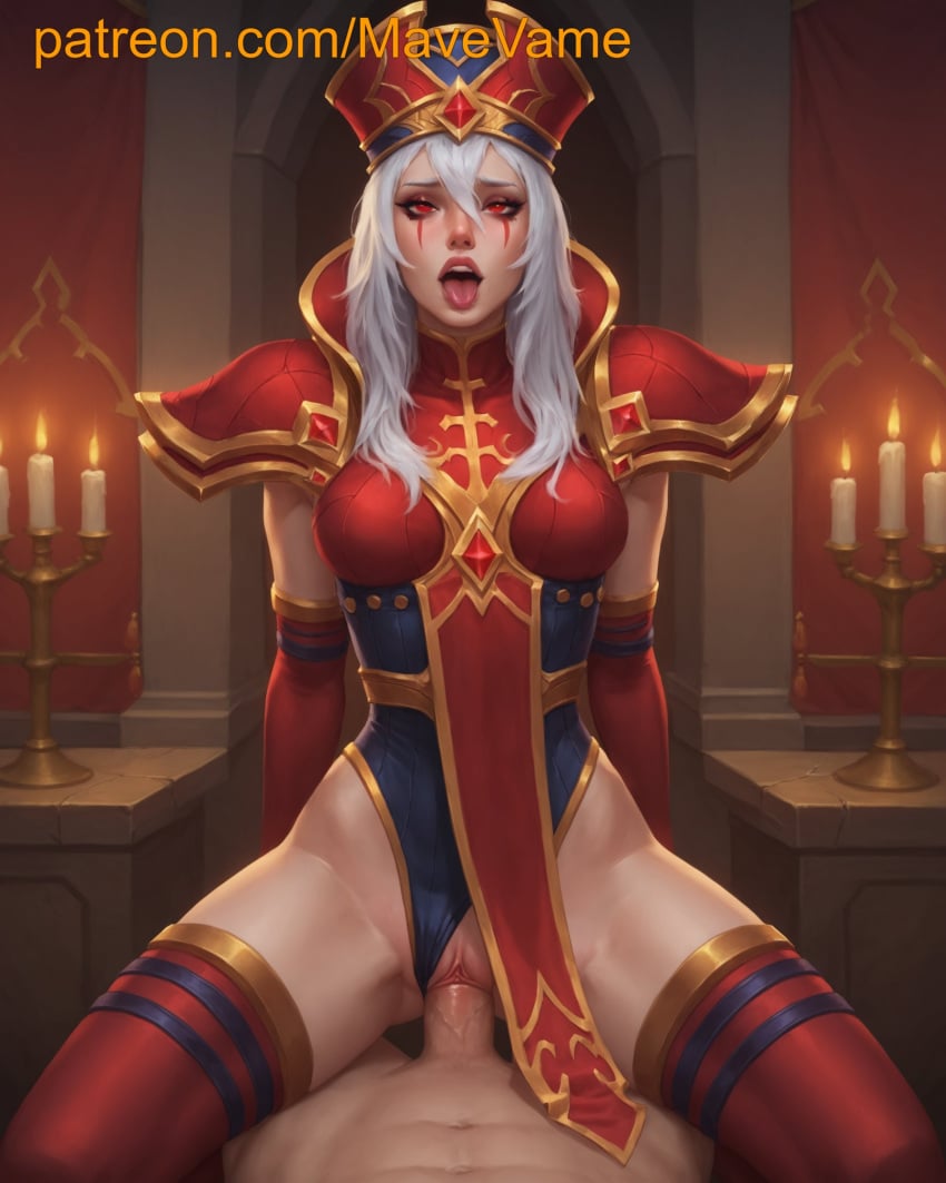 ai_generated cock cowgirl_position mave_vame open_mouth open_mouth pussy red_eyes riding_cock riding_penis sally_whitemane sex tongue tongue_out vaginal_penetration white_hair world_of_warcraft