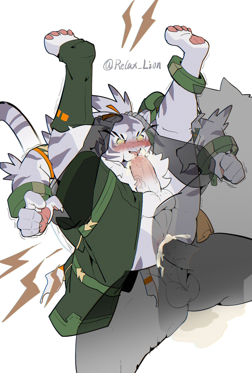 Nimbus (World Flipper) Rule 34 Image