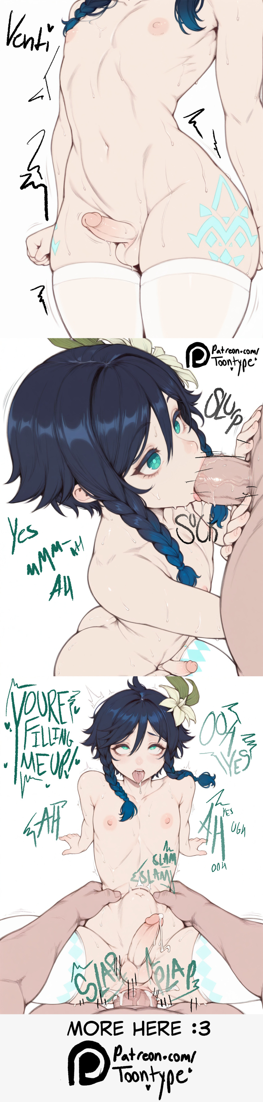 Venti (Genshin Impact) Rule 34 Image