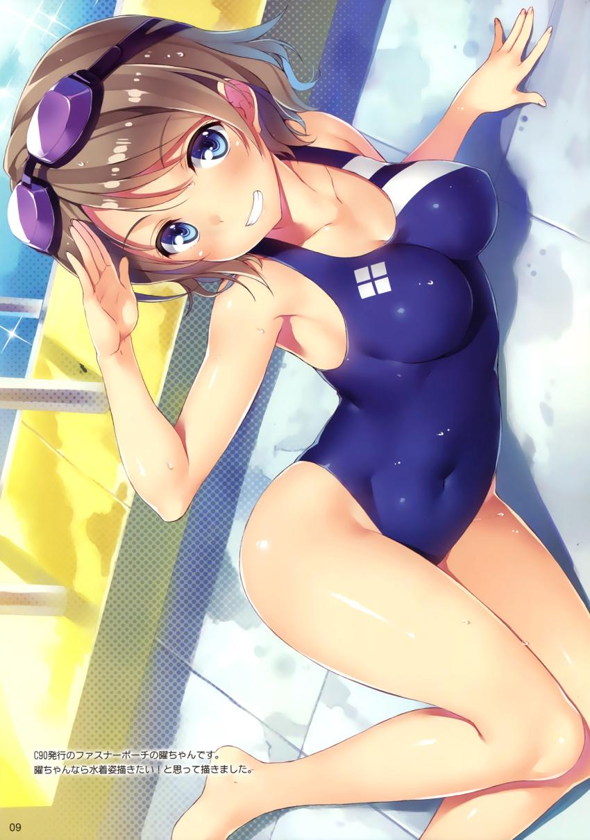 1girls blue_eyes brown_hair competition_swimsuit love_live! love_live!_sunshine!! one-piece_swimsuit smile swimming_goggles swimsuit watanabe_you yuuki_hagure