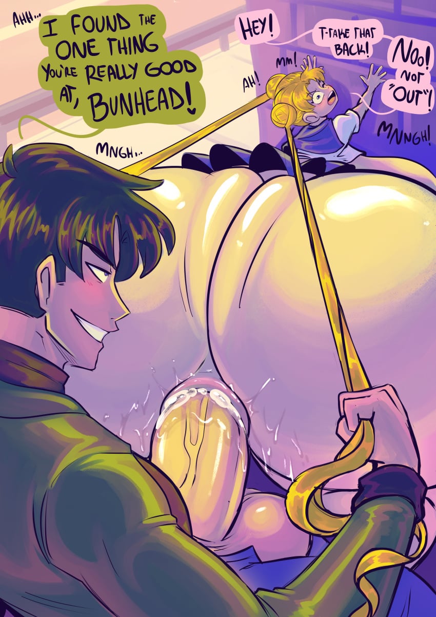 Mamoru Chiba (Bishoujo Senshi Sailor Moon) Rule 34 Image