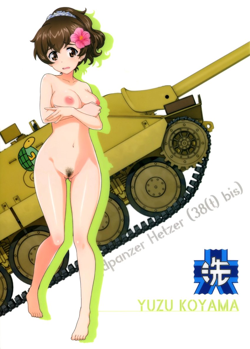 breast_hold girls_und_panzer hibiscus koyama_yuzu naked nipples photoshop pubic_hair pussy silhouette