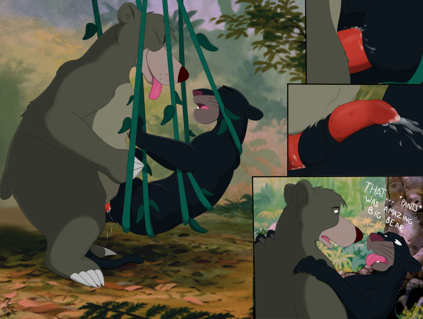 2boys anal anal_sex bagheera baloo bear black_fur claws cum disney english_text fangs feline feral fur gay male male_only mammal mcfan panther penetration penis semi-anthro sex text the_jungle_book tongue tongue_out yaoi