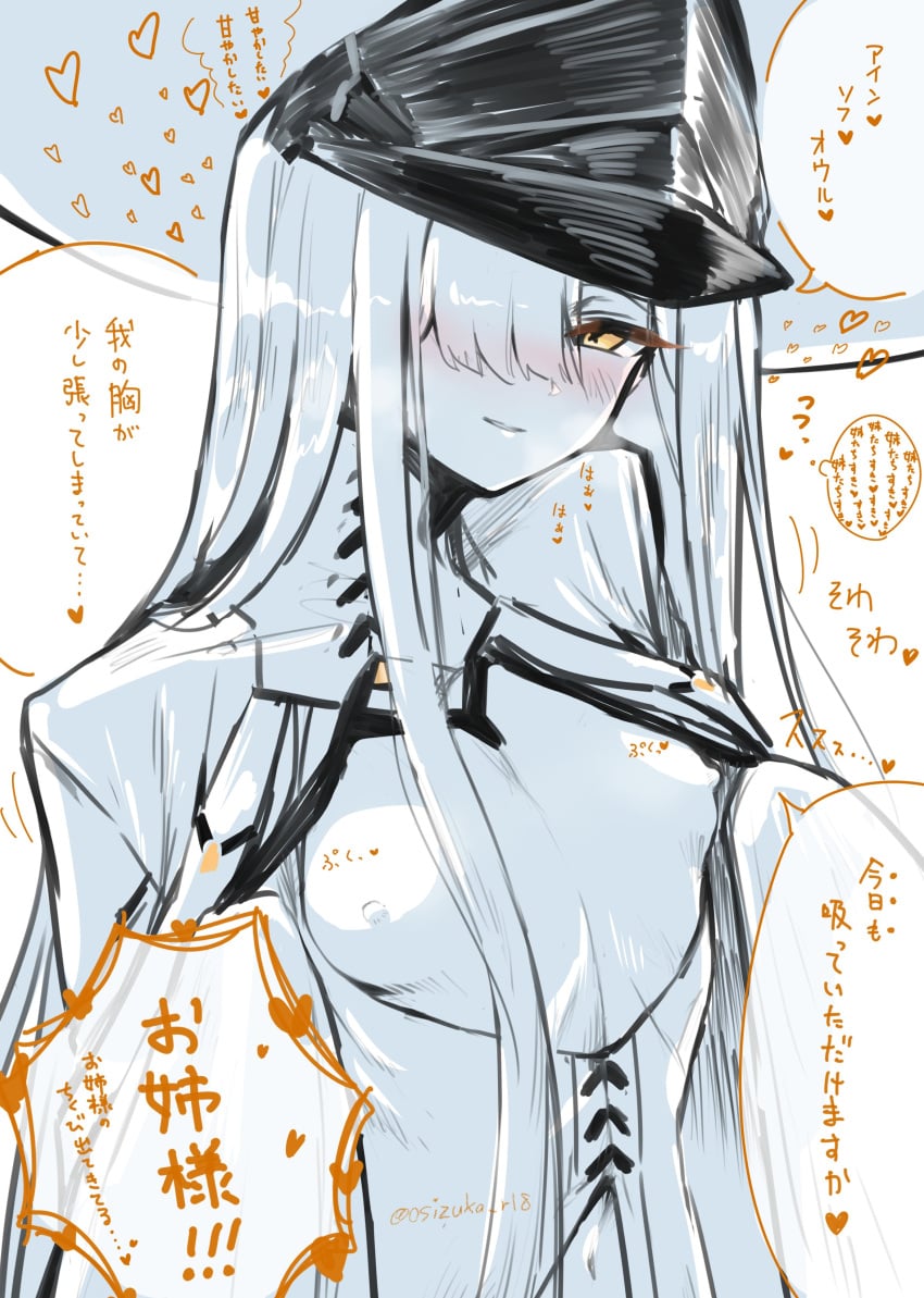 Post 17605404