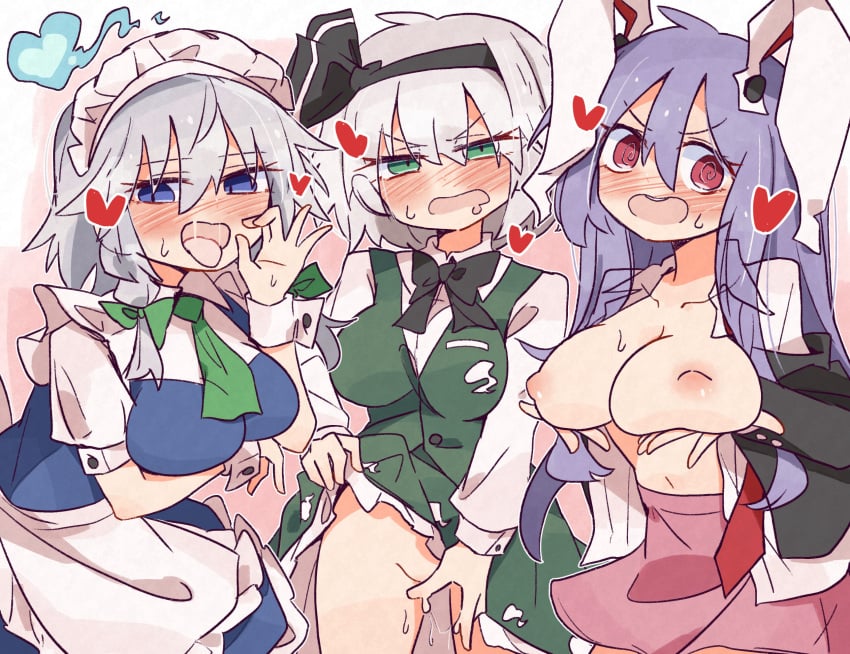 Konpaku Youmu (Ghost) Rule 34 Image