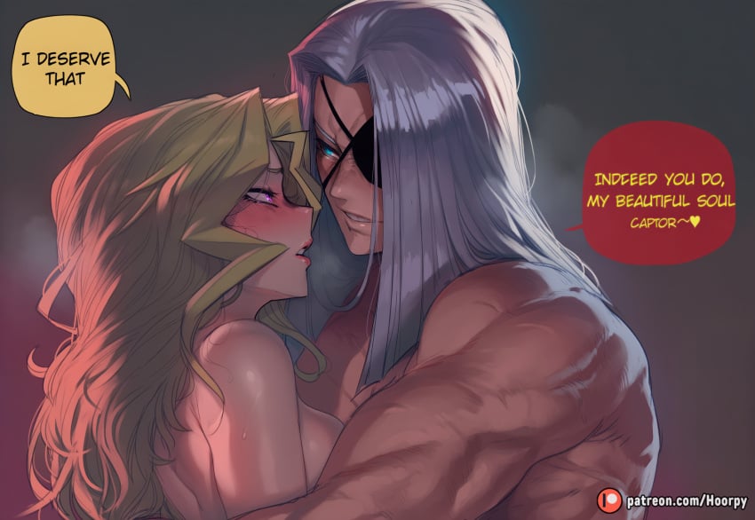Kujaku Mai (Maximillion Pegasus) Rule 34 Image