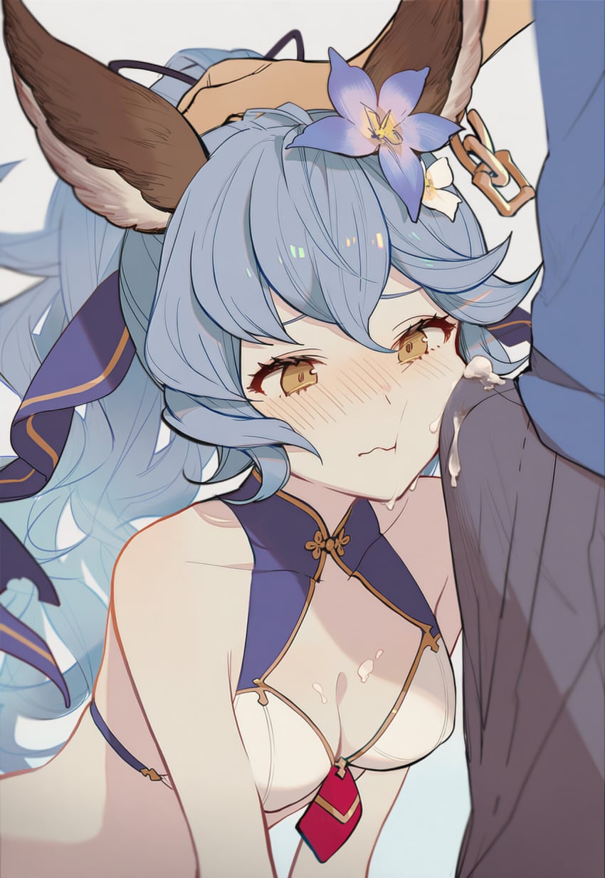 Erune (Granblue Fantasy) Rule 34 Image