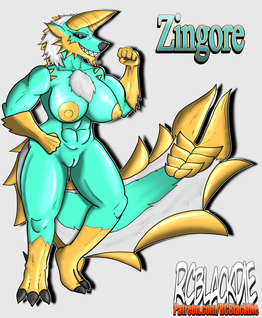 Zinogre (Capcom) Rule 34 Image