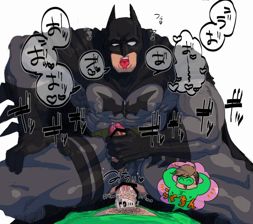 2boys abs anal anal_penetration anal_sex bara batman batman_(series) bruce_wayne cape censor_bar censored cowgirl_position cowl cum cum_in_ass cumdrip dc dc_comics erection feet_out_of_frame gloves green_lantern hal_jordan handjob_while_penetrated hands_behind_head head_out_of_frame holding_penis insignia japanese_text male male_focus male_only mask multiple_boys orgasm_from_anal pantsmass pecs penetration penis pointless_censoring precum_drip pubic_hair sex sitting_on_penis smaller_dominant spoken_heart straddling superhero tagme thrusting tongue_out yaoi